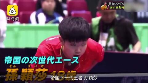 日本大爆料视频网站,视频网站背后的惊人真相