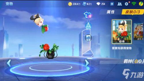 手游爆料小表弟视频下载,揭秘热门游戏幕后故事